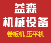 邢臺(tái)邢標(biāo)機(jī)械制造有限公司